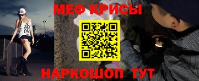 дживик Гагарин