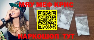 экстази Гатчина