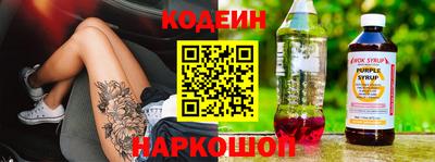 дживик Гагарин
