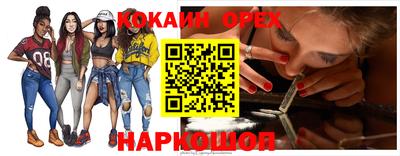 дживик Гагарин