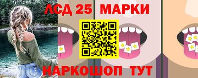 экстази Гатчина