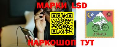 дживик Гагарин