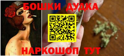 экстази Гатчина