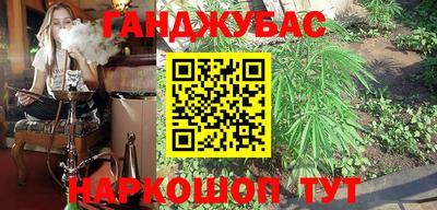 экстази Гатчина