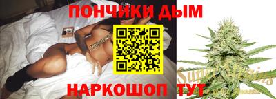 дживик Гагарин
