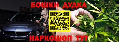 дживик Гагарин
