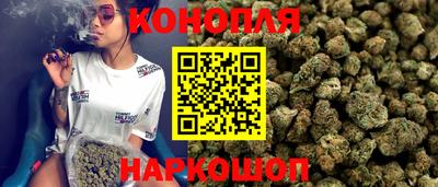 экстази Гатчина