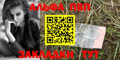 экстази Гатчина