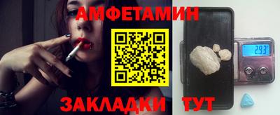 экстази Гатчина