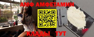 дживик Гагарин