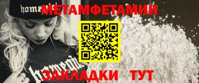 экстази Гатчина