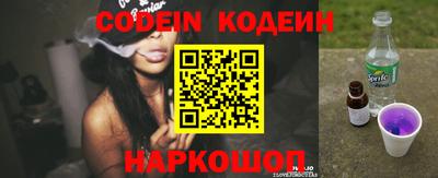 экстази Гатчина