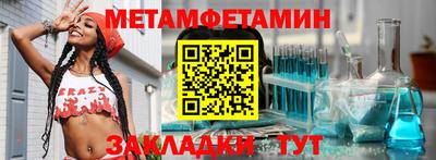 экстази Гатчина