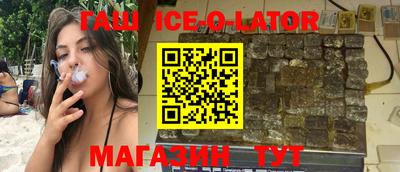 экстази Гатчина