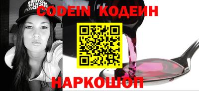 дживик Гагарин