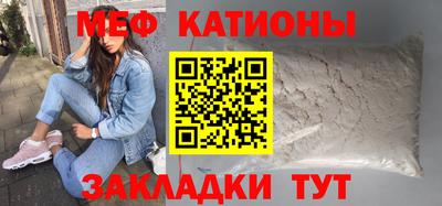 экстази Гатчина