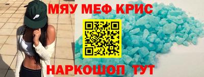 экстази Гатчина