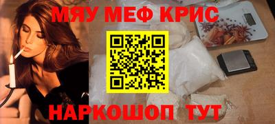 дживик Гагарин