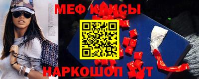 экстази Гатчина